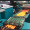 edelmann web 48